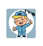 まるまるのアメリカフレンド1（個別スタンプ：1）