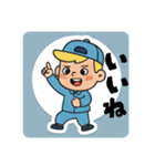 まるまるのアメリカフレンド1（個別スタンプ：2）