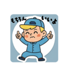 まるまるのアメリカフレンド1（個別スタンプ：3）