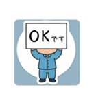 まるまるのアメリカフレンド1（個別スタンプ：4）