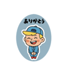 まるまるのアメリカフレンド1（個別スタンプ：13）