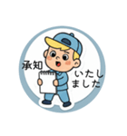 まるまるのアメリカフレンド1（個別スタンプ：14）