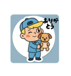 まるまるのアメリカフレンド1（個別スタンプ：16）