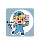 まるまるのアメリカフレンド1（個別スタンプ：18）