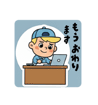 まるまるのアメリカフレンド1（個別スタンプ：19）