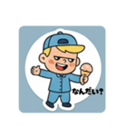 まるまるのアメリカフレンド1（個別スタンプ：20）