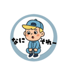 まるまるのアメリカフレンド1（個別スタンプ：24）