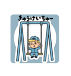 まるまるのアメリカフレンド1（個別スタンプ：27）