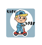 まるまるのアメリカフレンド1（個別スタンプ：35）