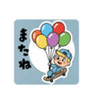 まるまるのアメリカフレンド1（個別スタンプ：40）