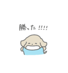 ちゃいぬくん(サッカー)（個別スタンプ：3）