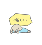 ちゃいぬくん(サッカー)（個別スタンプ：6）