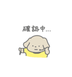 ちゃいぬくん(サッカー)（個別スタンプ：11）