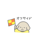 ちゃいぬくん(サッカー)（個別スタンプ：12）