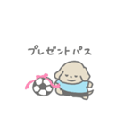 ちゃいぬくん(サッカー)（個別スタンプ：17）