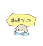 ちゃいぬくん(サッカー)（個別スタンプ：20）