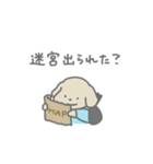 ちゃいぬくん(サッカー)（個別スタンプ：22）