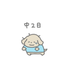 ちゃいぬくん(サッカー)（個別スタンプ：25）