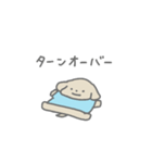 ちゃいぬくん(サッカー)（個別スタンプ：26）