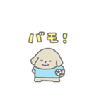 ちゃいぬくん(サッカー)（個別スタンプ：31）