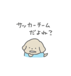 ちゃいぬくん(サッカー)（個別スタンプ：37）