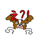 パピヨンのスタンプだよ4（個別スタンプ：2）