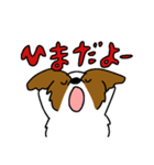 パピヨンのスタンプだよ4（個別スタンプ：5）