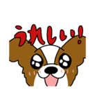 パピヨンのスタンプだよ4（個別スタンプ：6）