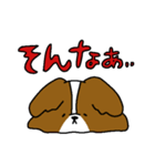 パピヨンのスタンプだよ4（個別スタンプ：7）