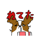 パピヨンのスタンプだよ4（個別スタンプ：9）