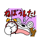 パピヨンのスタンプだよ4（個別スタンプ：14）