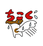 パピヨンのスタンプだよ4（個別スタンプ：15）