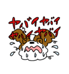パピヨンのスタンプだよ4（個別スタンプ：16）