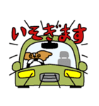 パピヨンのスタンプだよ4（個別スタンプ：17）