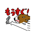 パピヨンのスタンプだよ4（個別スタンプ：18）