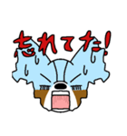 パピヨンのスタンプだよ4（個別スタンプ：23）