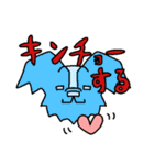 パピヨンのスタンプだよ4（個別スタンプ：24）
