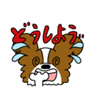 パピヨンのスタンプだよ4（個別スタンプ：26）