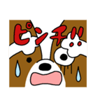 パピヨンのスタンプだよ4（個別スタンプ：27）