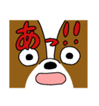 パピヨンのスタンプだよ4（個別スタンプ：28）