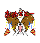 パピヨンのスタンプだよ4（個別スタンプ：32）