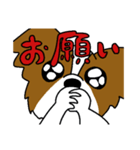 パピヨンのスタンプだよ4（個別スタンプ：34）