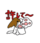 パピヨンのスタンプだよ4（個別スタンプ：38）