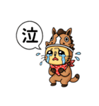 『馬ニャン』2026新年のやーつ！！（個別スタンプ：2）