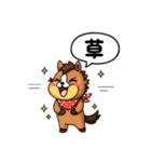『馬ニャン』2026新年のやーつ！！（個別スタンプ：3）
