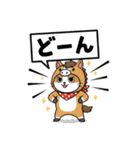 『馬ニャン』2026新年のやーつ！！（個別スタンプ：5）