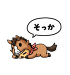 『馬ニャン』2026新年のやーつ！！（個別スタンプ：7）
