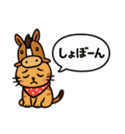 『馬ニャン』2026新年のやーつ！！（個別スタンプ：10）
