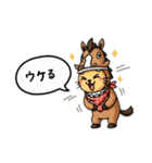 『馬ニャン』2026新年のやーつ！！（個別スタンプ：14）