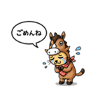 『馬ニャン』2026新年のやーつ！！（個別スタンプ：22）